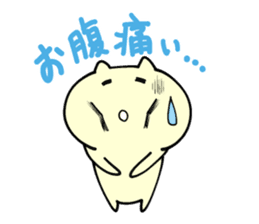 Small animals our everyday sticker #5027743