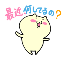 Small animals our everyday sticker #5027746