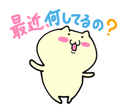 Small animals our everyday sticker #5027746