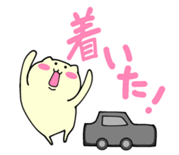 Small animals our everyday sticker #5027747