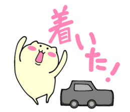 Small animals our everyday sticker #5027747