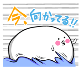 Small animals our everyday sticker #5027748