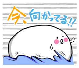 Small animals our everyday sticker #5027748