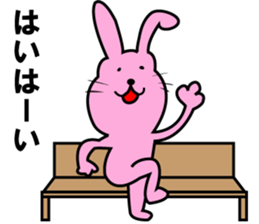 John & Bobby Company 2 sticker #5027870