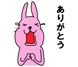 John & Bobby Company 2 sticker #5027879