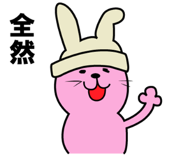 John & Bobby Company 2 sticker #5027880