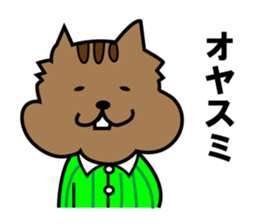 John & Bobby Company 2 sticker #5027907