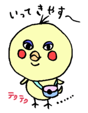 Nagisa chan sticker #5027910