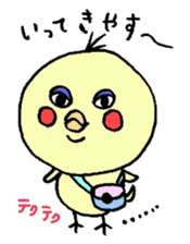 Nagisa chan sticker #5027910