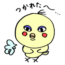 Nagisa chan sticker #5027912