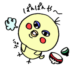 Nagisa chan sticker #5027913