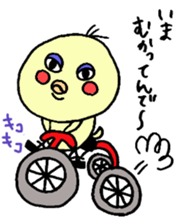 Nagisa chan sticker #5027914