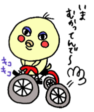 Nagisa chan sticker #5027914