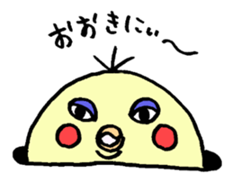 Nagisa chan sticker #5027920