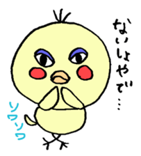 Nagisa chan sticker #5027922