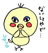 Nagisa chan sticker #5027922