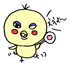 Nagisa chan sticker #5027927