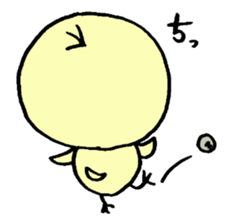 Nagisa chan sticker #5027929