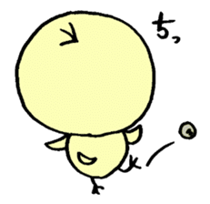 Nagisa chan sticker #5027929