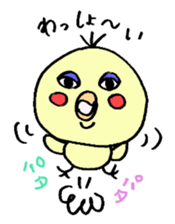 Nagisa chan sticker #5027932