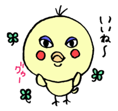 Nagisa chan sticker #5027934