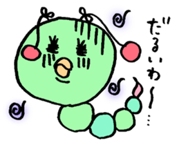 Nagisa chan sticker #5027935