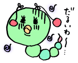 Nagisa chan sticker #5027935