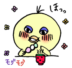 Nagisa chan sticker #5027940