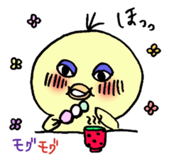 Nagisa chan sticker #5027940