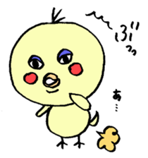 Nagisa chan sticker #5027941