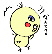 Nagisa chan sticker #5027943