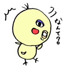 Nagisa chan sticker #5027943