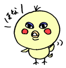 Nagisa chan sticker #5027948