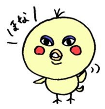 Nagisa chan sticker #5027948