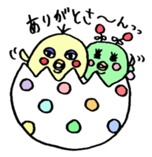 Nagisa chan sticker #5027949