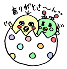 Nagisa chan sticker #5027949