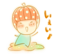 MIZUTAMA RINGO sticker #5028058