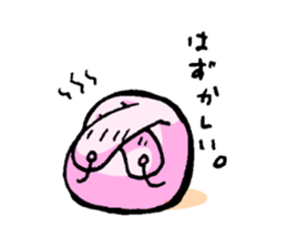 Rabbit to be disgruntled sticker #5028225