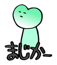 mint-san and friends. sticker #5028392