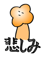 mint-san and friends. sticker #5028397