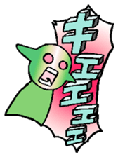 mint-san and friends. sticker #5028400