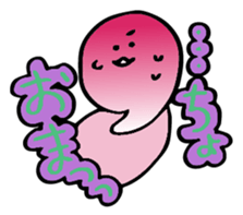 mint-san and friends. sticker #5028402