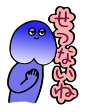 mint-san and friends. sticker #5028406