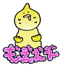 mint-san and friends. sticker #5028410