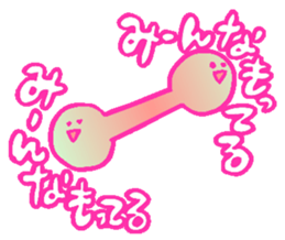 mint-san and friends. sticker #5028427