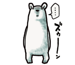 Ganbaresu of a Polar bear sticker #5028546