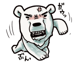 Ganbaresu of a Polar bear sticker #5028549
