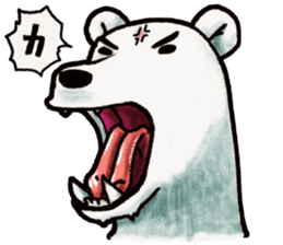 Ganbaresu of a Polar bear sticker #5028550