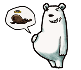 Ganbaresu of a Polar bear sticker #5028553