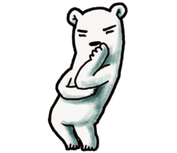 Ganbaresu of a Polar bear sticker #5028555